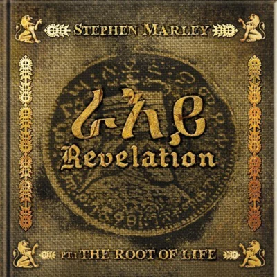 Stephen MarleyRevelation Pt.1