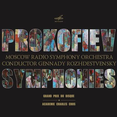 Grand Symphony Orchestra of All-Union National Radio Service and Central Television NetworksProkofiev: Symphonies