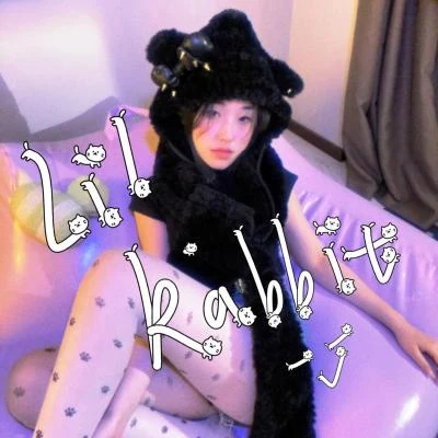 大笑Lil Rabbit