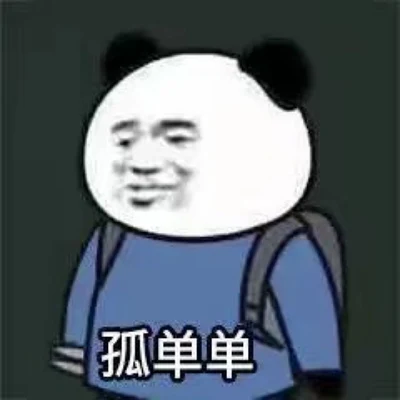 鳳九我愛你