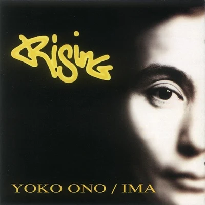 Yoko OnoA-Type PlayerJohn LennonRising