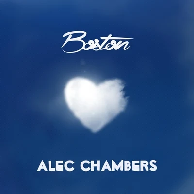 Alec Chambers/StavrosBoston