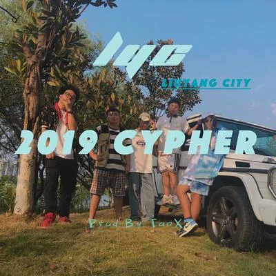 Lil Jacky/谭响TanX浏阳 2019 Cypher