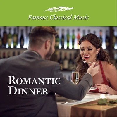 Pinchas Zukerman/Emanuel AxRomantic Dinner (Famous Classical Music)