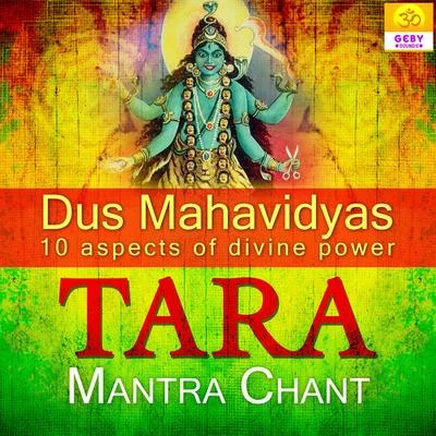 PoojaTara Mantra Chant (Dus Mahavidyas)