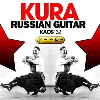 KuraKura - Russian Guitar