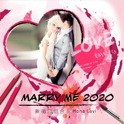 趙瀅 (Kelly)/新街口Marry Me2020