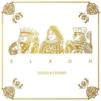 2Lson/AileeEmotion