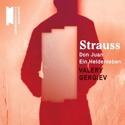 Tatiana Monogarova/Valery Gergiev/Vladimir Jurowski (conductor)/Eduard Serov/Nina Romanova/Maxim Shostakovich/Konstantin Ivanov/Rudolf Barshai/Gennady Rozhdestvensky/Stanislav GusevR. Strauss: Don Juan, Ein Heldenleben