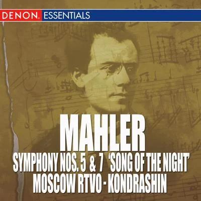 Gustav MahlerMahler: Symphony Nos. 5 & 7 "The Song of the Night "