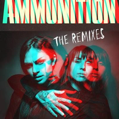 KrewellaAmmunition: The Remixes