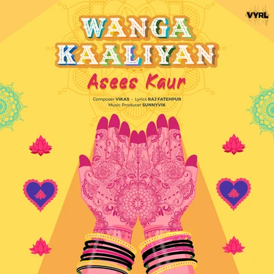 Asees KaurWanga Kaaliyan