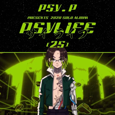 Psy.PPSYLIFE.25