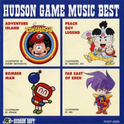 古代祐三/西隆宏/桜庭統/岩垂徳行/亀岡夏海/光田康典/高田雅史Hudson Game Music Best