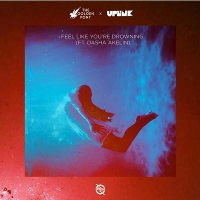 UplinkFeel Like You're Drowning