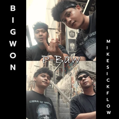 BigWonพี่บ่าว