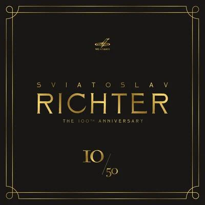 Paul Hindemith/John McCabeSviatoslav Richter 100, Vol. 10 (Live)