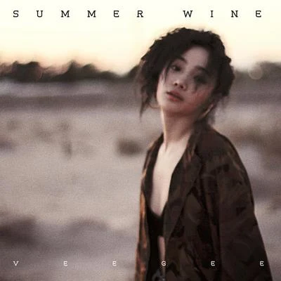 veegee徐若僑Summer Wine