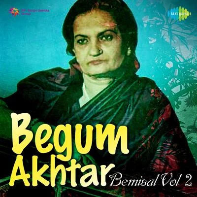 Begum AkhtarBegum Akhtar Bemisal 2