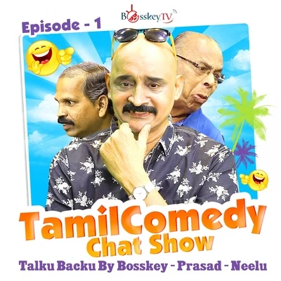 PrasadTalku Backup, Episode 1 (Ghosts) (Tamil Comedy Chat Show)