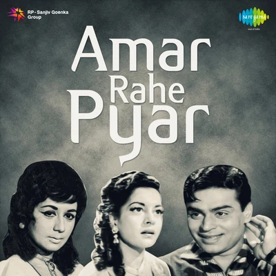 Pradeep Kumar/Sithara KrishnakumarAmar Rahe Pyar