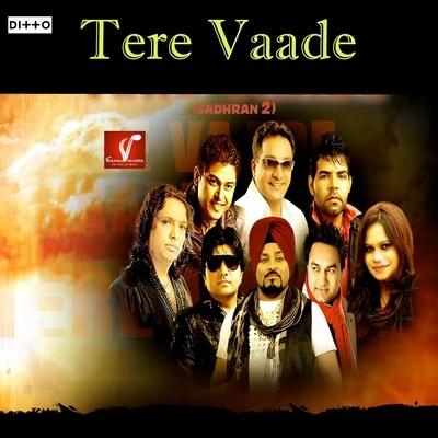 Feroz KhanTere Vaade