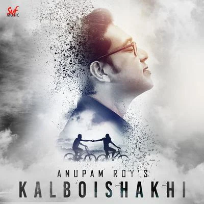 Anupam Roy/Iman ChakrabortyK阿拉伯i是AK Hi - single