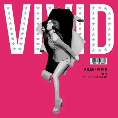 Ailee/Ulala Session/pia/SWEET SORROW/車智妍VIVID