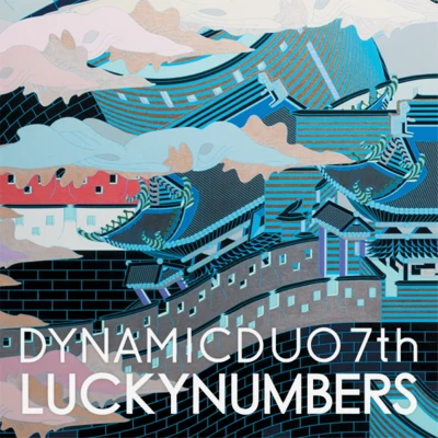 Dynamic DuoDJ Premier7집 LUCKYNUMBERS