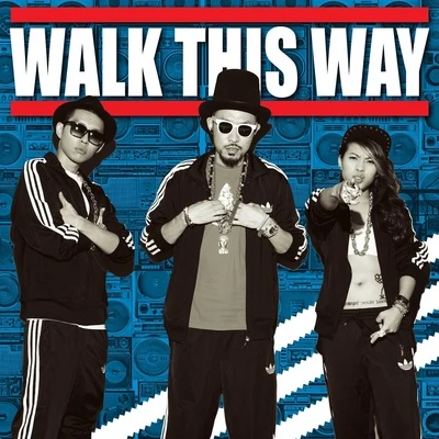 MC Hotdog 熱狗Walk This Way