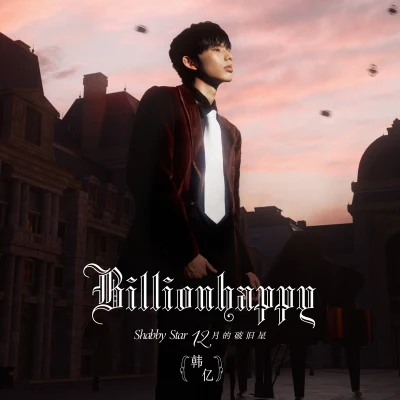 Billionhappy100%fullofJayChou