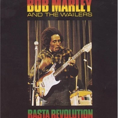 Bob Marley/ExlauRasta Revolution