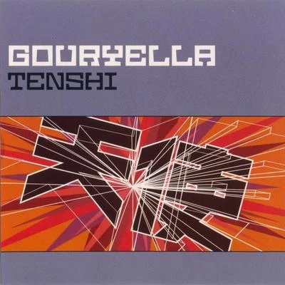 Gouryella/Ferry Corsten“Tenshi”