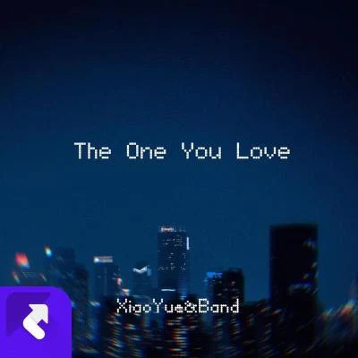 曉月老闆The One You Love