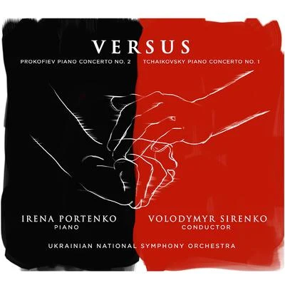 Igor Blazhkov/Sergei Prokofiev/Angele Dubeau/Pyotr Ilyich Tchaikovsky/Bulgarian Radio Symphonie/Jean Sibelius/Dmitri Kabalevsky/Kiev Symphony Orchestra/Ivan MarinovVersus