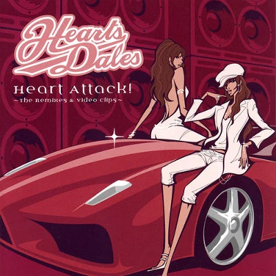 Heartsdales安室奈美恵Suite ChicHeart Attack! - The Remixies