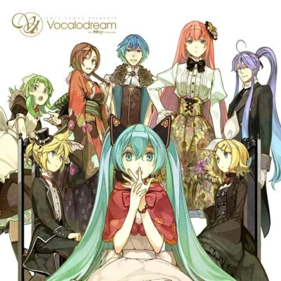 EXIT TUNES/VOCALOIDEXIT TUNES PRESENTS Vocalodream feat. Hatsune Miku