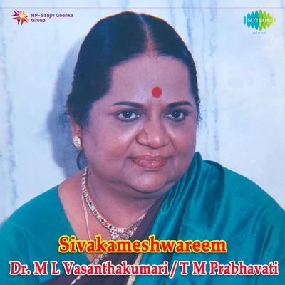 M.L. VasanthakumariSivakameshwareem