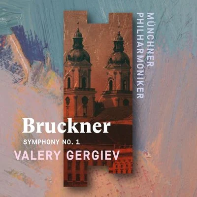 USSR Symphony Orchestra/Valery Gergiev/Moscow Philharmonic Orchestra/Gennady Rozhdestvensky/Mariinsky Orchestra/Kiril KondrashinBruckner: Symphony No. 1