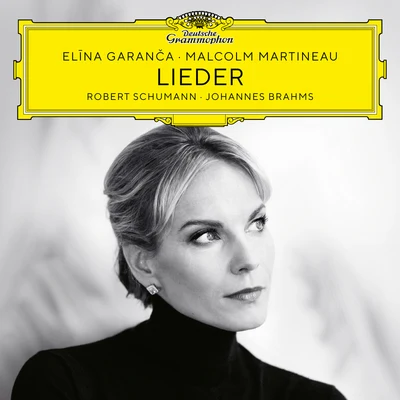 Malcolm MartineauUrsula SmithSir Thomas AllenElizabeth LaytonBrahms: 5 Gesänge, Op. 72: III. O kühler Wald