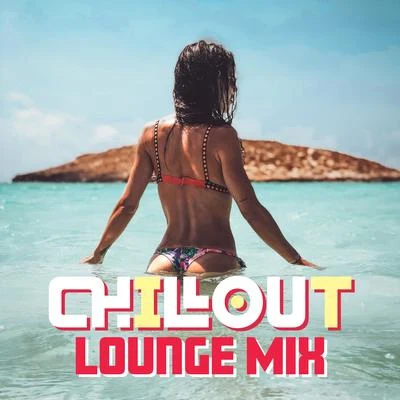 Ibiza Dance Party/Chill Out Beach Party Ibiza/Dance Hits 2015Chillout Lounge Mix – Tropical Chill, Ibiza Lounge, Music Zone, Summer Beach Music, Zen, Bar Lounge, Summer Vibes