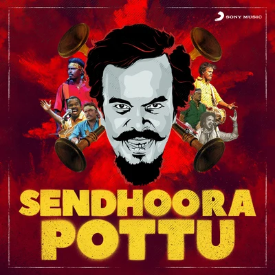 Anthony Daasan/Nakul AbhyankarSenthoora Pottu