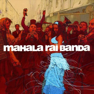 Mahala Rai BandaMahala Rai Banda