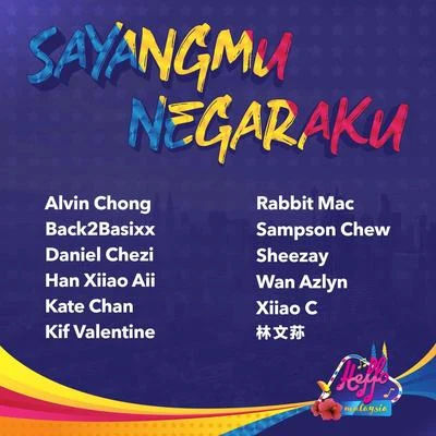 Xiiao CSayangmu Negaraku