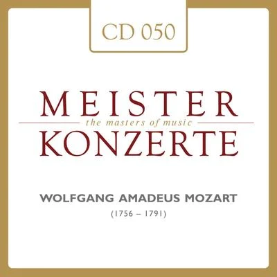 Dennis BrainWolfgang Amadeus Mozart