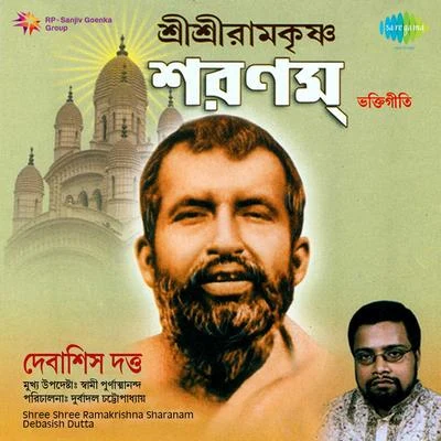 Debashis DuttaDebasish Dutta Sri Sri Ramkrishna Sharanam