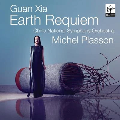 Jean-Philippe Lafont/Michel Plasson/Indra Thomas/Roberto Alagna/Richard Rittelmann/David Alagna/or chest Re national DI了-的-France/Chœur régional Vittoria d'Ile de FranceGuan Xia: Earth Requiem