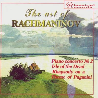 Léopold StokowskiThe Art of Rachmaninov vol 1