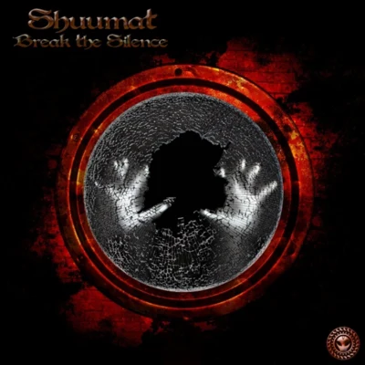 ShuumatBreak The Silence EP