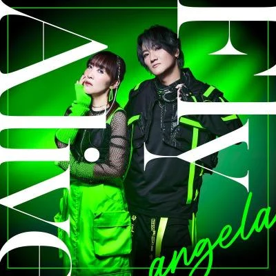 AngelaReneFly Alive